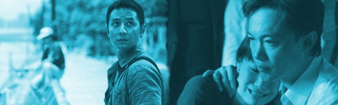 Daniel Wu