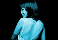 Samaritan Girl