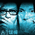 A-1
