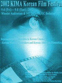 Program Guide