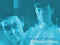 Chinese Women