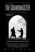 Grandmasters, The