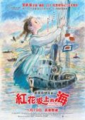 �� �� 坂 �W �� ��