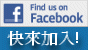 Cinespot on Facebook
