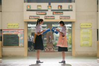 Bad Genius