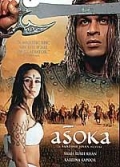 Asoka