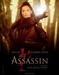 Assassin, The