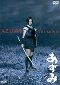 Azumi