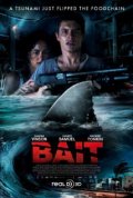 Bait 3D