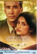 Captain Corellis Mandolin