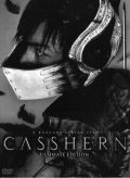 Casshern