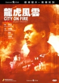 City on Fire