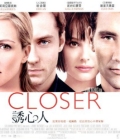 Closer