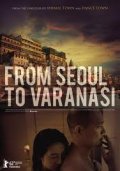 From Seoul to Varanasi
