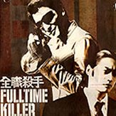 Fulltime Killer