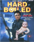 Hard Boiled