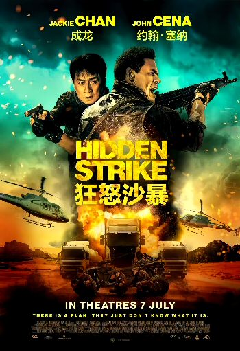 Hidden Strike