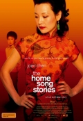 Home Song Stories, The