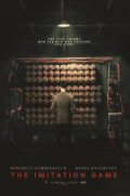 Imitation Game, The