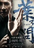 Ip Man 3