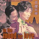 In The Mood For Love