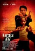 Karate Kid, The