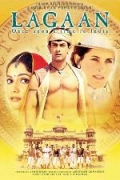 Lagaan: Once Upon A Time In India