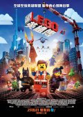 Lego Movie, The