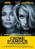 Love Crime