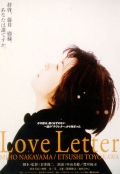 Love Letter