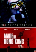 Made in Hong Kong