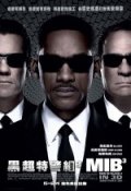 Men in Black 3