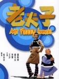 Mr. Funny Bone