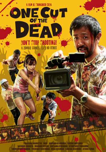 One Cut of the Dead