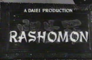 Rashomon