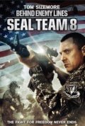 Seal Team 8: Behind Enemy Lines