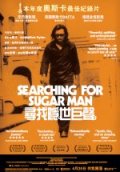 Searching For Sugar Man