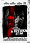 Serbian Film, A