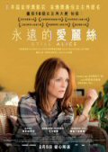 Still Alice