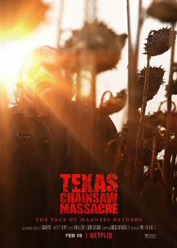 Texas Chain Saw Massacre, The