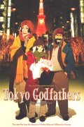 Tokyo Godfathers