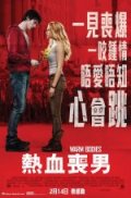 Warm Bodies