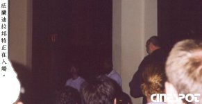 Frank Darabont