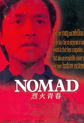 Nomad