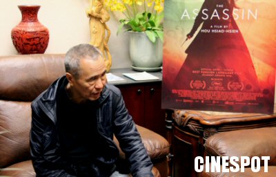 Hou Hsiao Hsien