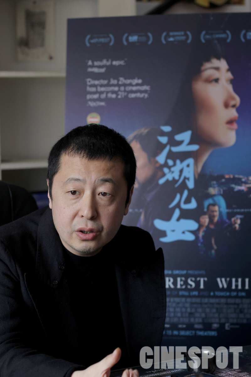 Jia Zhangke