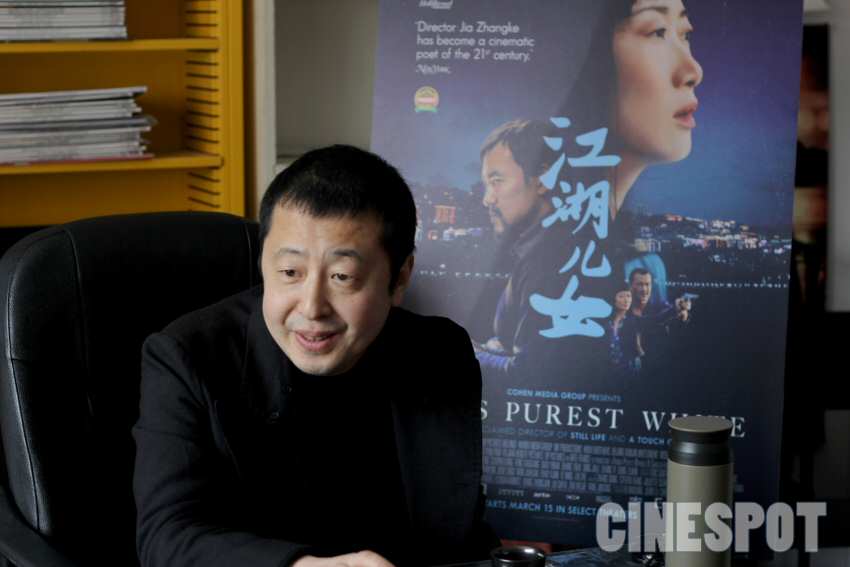 Jia Zhangke