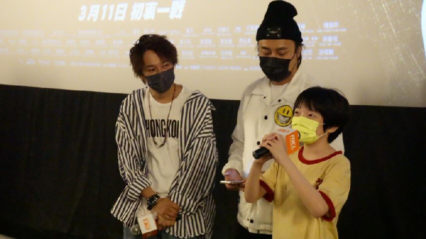 News