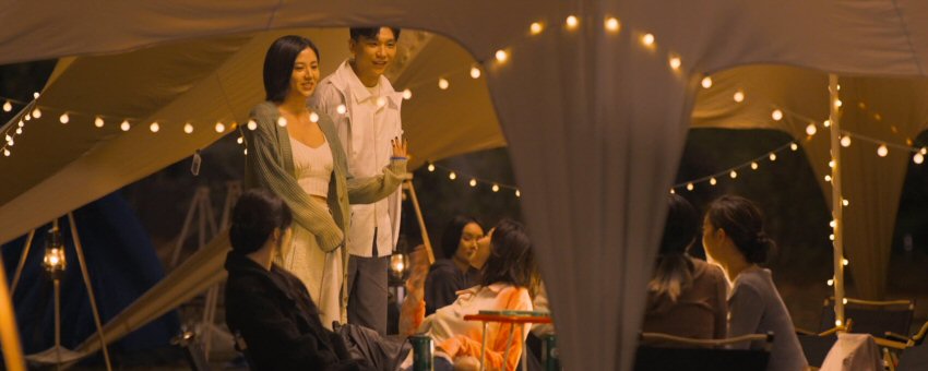 The Dating Menu