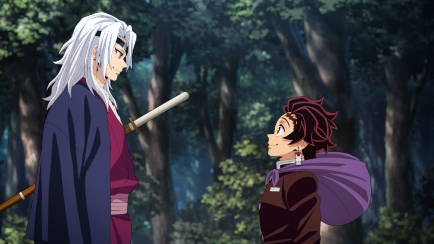 Demon Slayer: Kimetsu No Yaiba The Movie: Infinity Castle